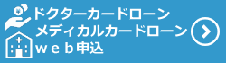 hN^[J[h[fBJJ[h[\