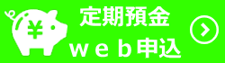 a\
